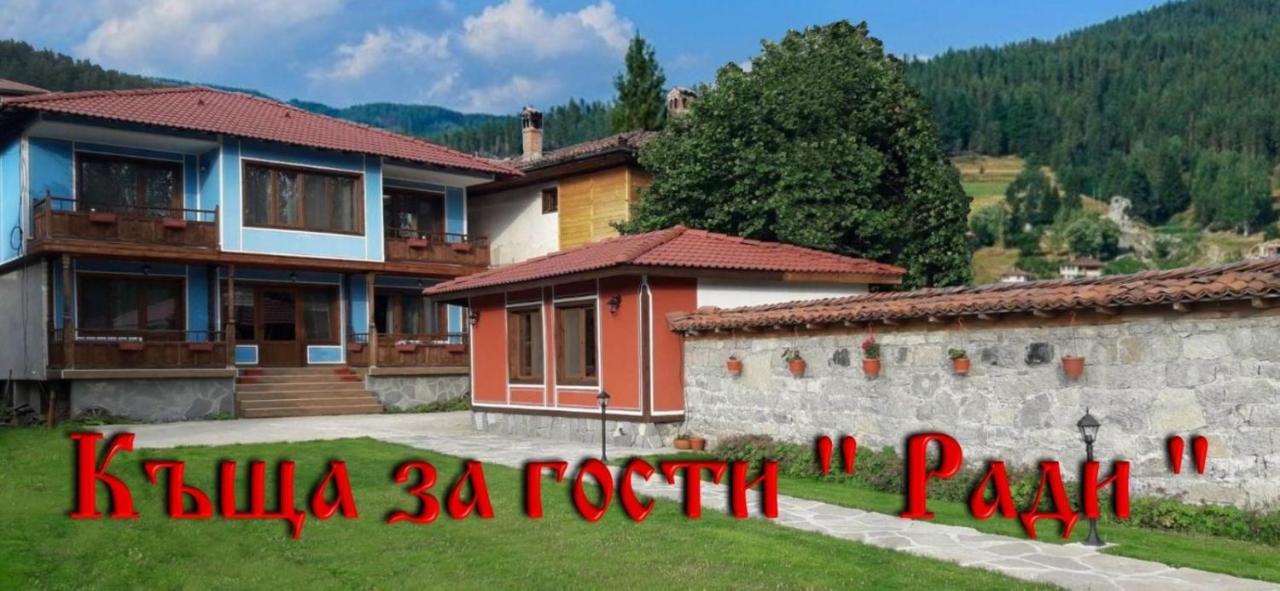 Къща Ради Koprivshtitsa Luaran gambar